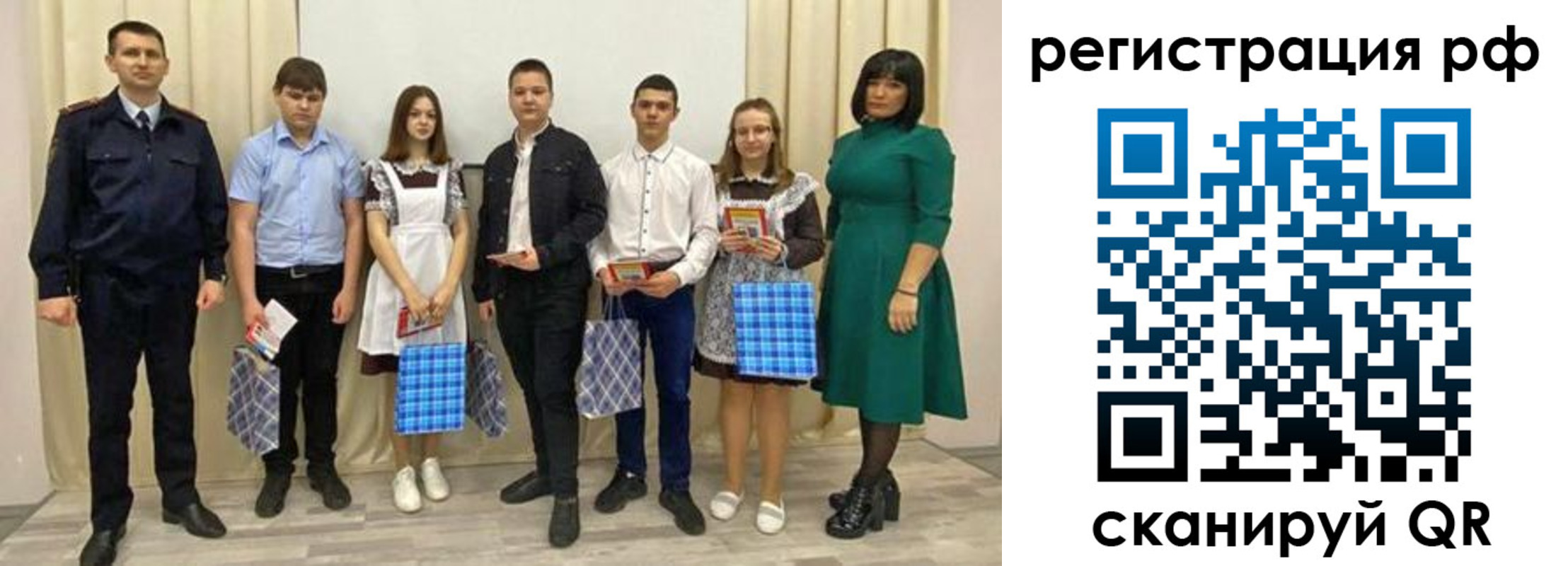 прописка поиск в Малоярославце